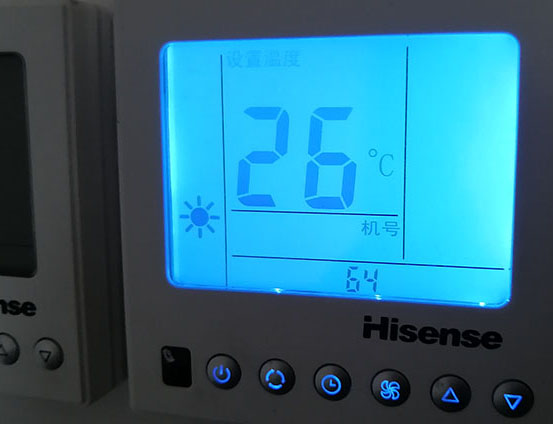 博野海信中央空调维修电话在哪里找